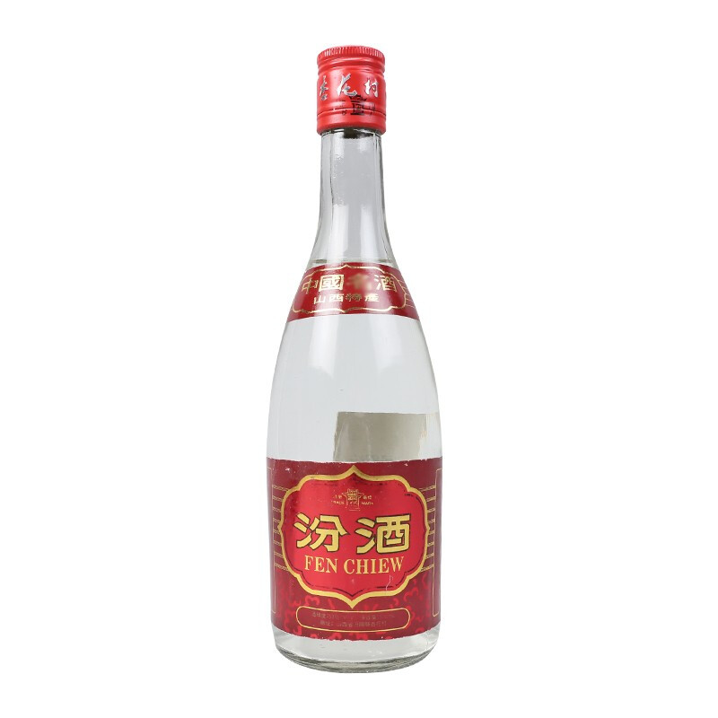 【陈年老酒】汾酒红标红盖 53度 90年代早期 500ml 清香型白酒 单瓶