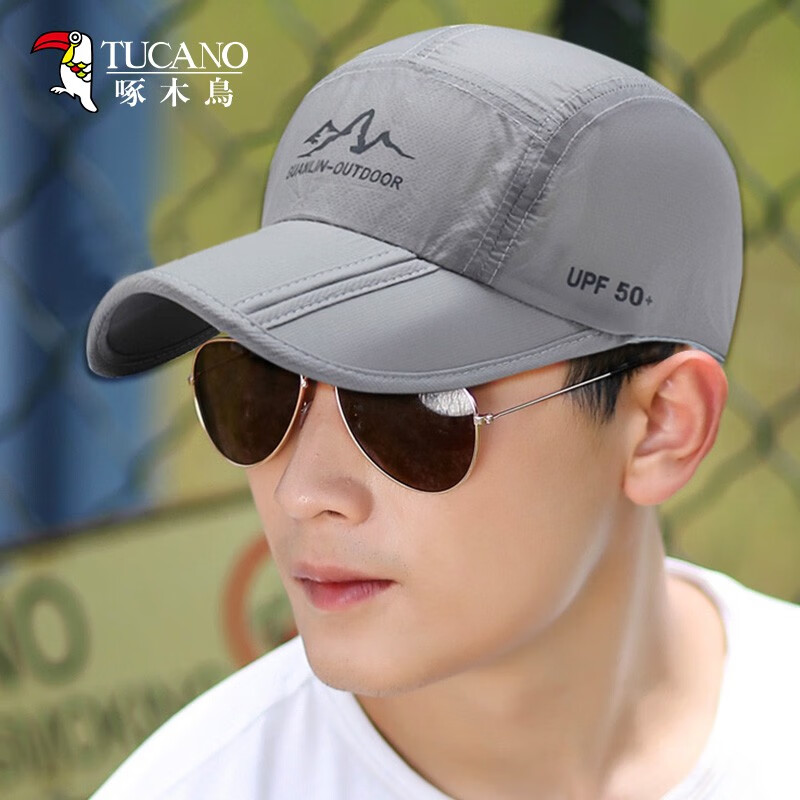 ���ڲ�������ľ��TUCANO�����İ���ññ���л�������ƽ��Ѽ��ñ���аٴ�̫�������ɹñ�� ǳ��ɫ 27.6Ԫ