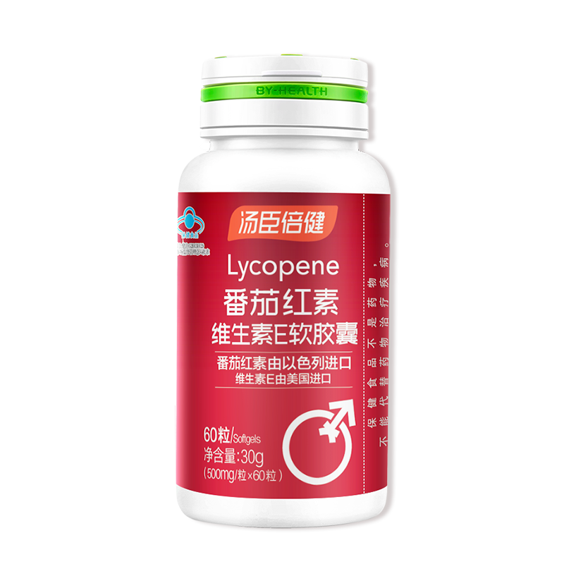 汤臣倍健番茄红素软胶囊价格走势及评测