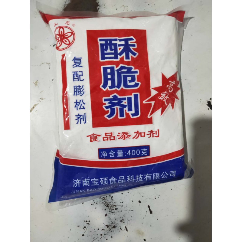 山花酥脆剂400g 威力酥脆粉型制作油条 烧饼 麻花专用 1包