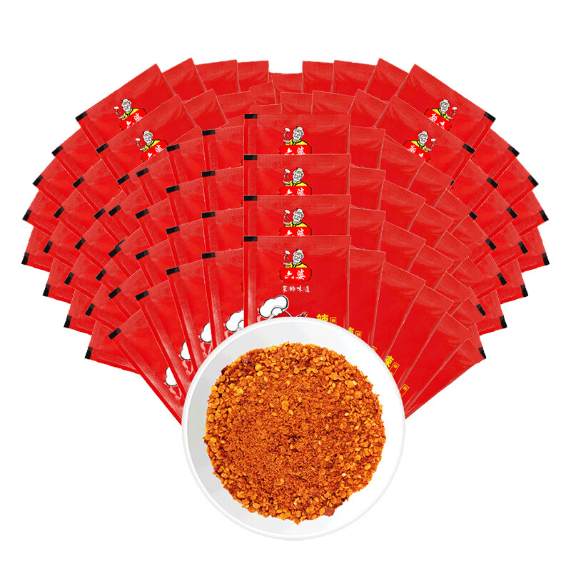 六婆辣椒面火锅蘸料卤菜摆摊特色干碟烤肉蘸料串串调味品烧烤土豆撒料 【辣椒面】2g*100袋