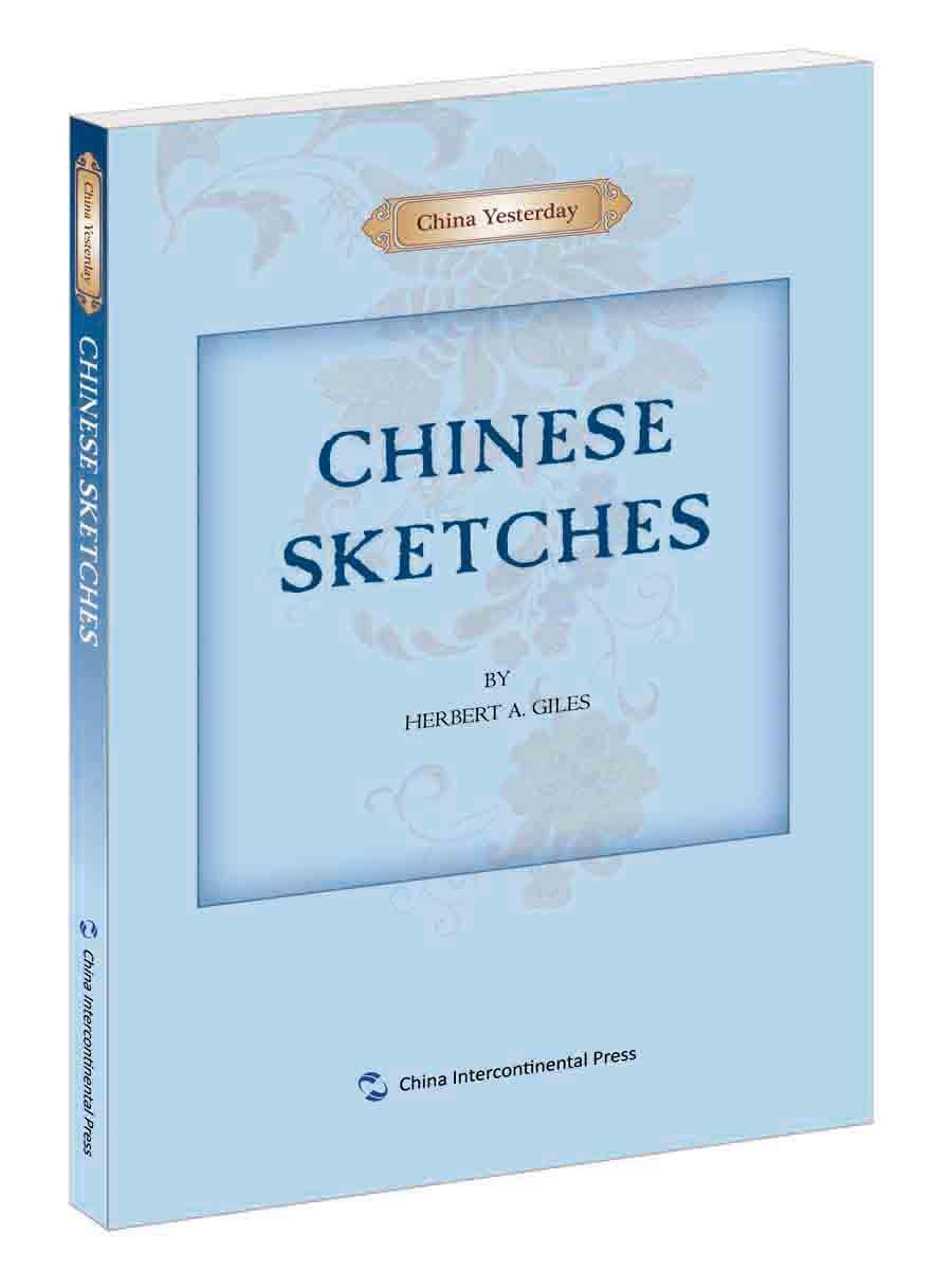 西人中国纪事-中国札记(英)    五洲传播出版社  文化 书籍