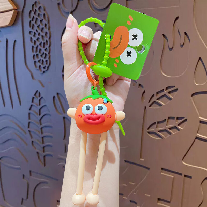 众驰卡通拉伸丑丑水果君钥匙扣创意抽拉解压公仔情侣汽车包包挂件 拉伸丑丑水果君扣-橙子 opp袋包装