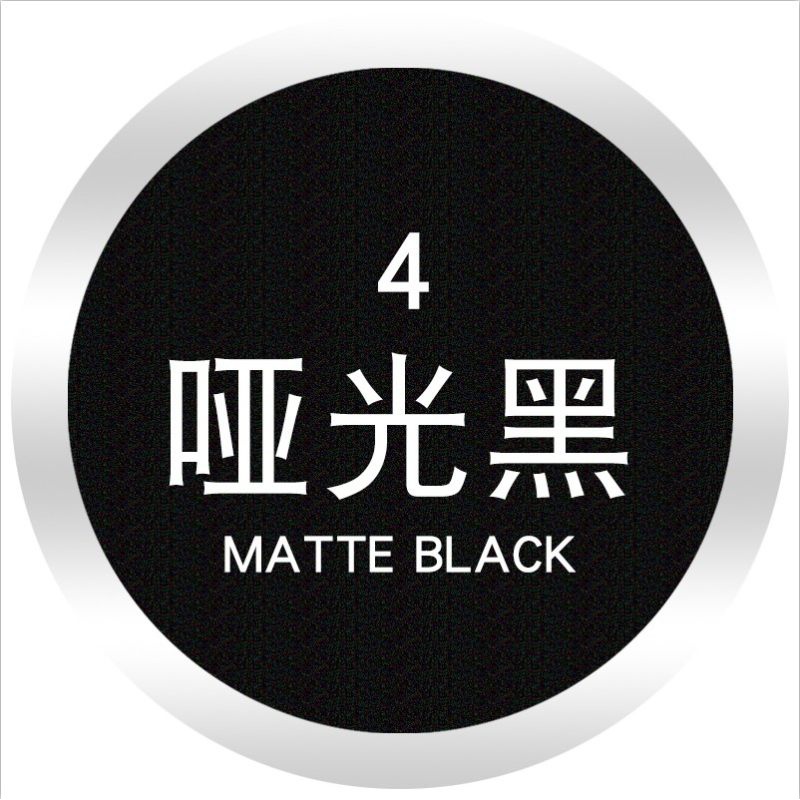 熊和他的小伙伴金属自喷漆 汽车划痕修复手摇喷漆补漆翻新广告彩虹