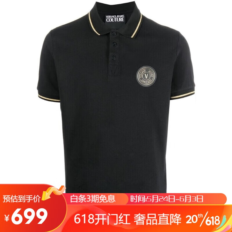 【高仿范思哲官网男装图片】