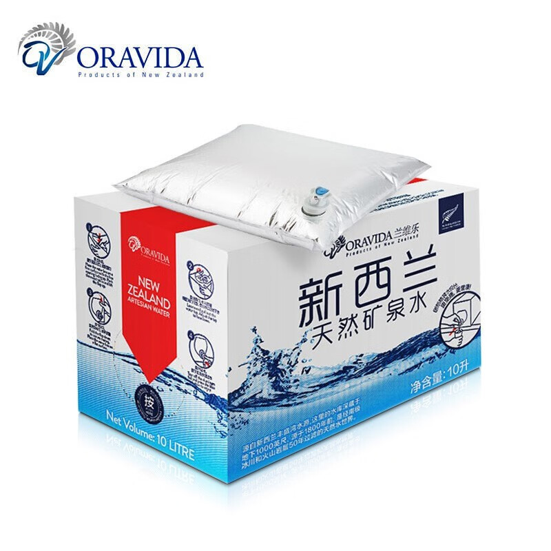 兰维乐(oravida)新西兰进口天然饮用水10l装大包装 天然弱碱性水矿泉