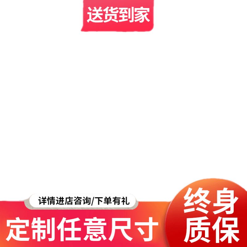 能见度 榻榻米床垫子定做椰棕塌塌米定制炕蔺草席地炕垫订制任意特殊尺寸 1.5cm厚纯黄麻芯/每平方