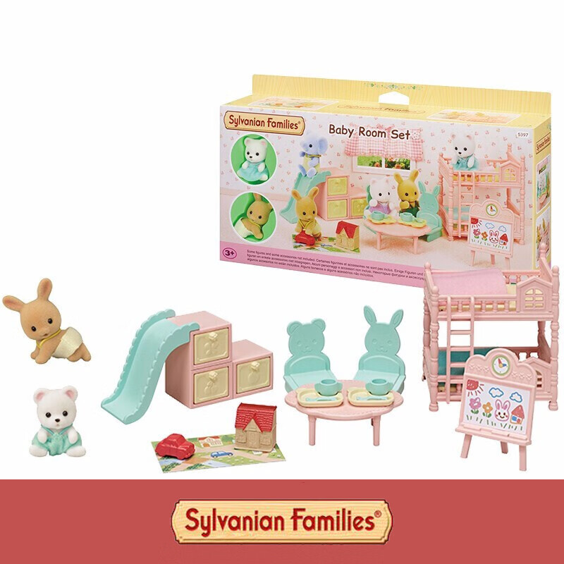 日本森贝儿家族玩具森林动物巧克力兔宝宝双胞胎公仔女孩过家家娃娃玩偶玩具 5397 宝宝活动室