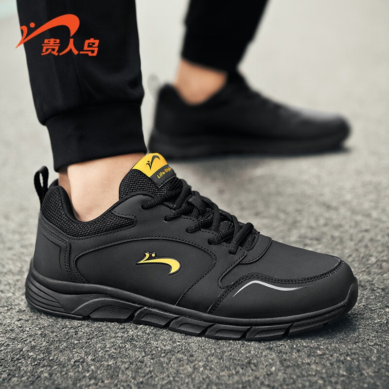 贵人鸟新款男跑鞋皮面舒适透气防水减震耐磨防滑简约跑步鞋子旅游运动