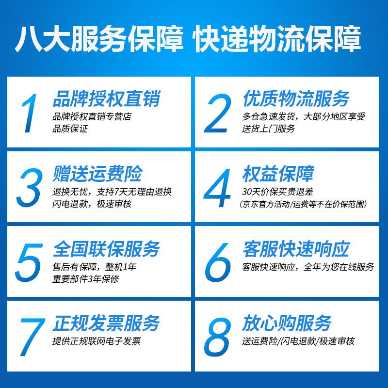 小鸭牌半自动洗衣机双桶 家用大容量双缸波轮脱水甩干 洗脱分离 喷淋漂洗 9公斤 WPS982SJ
