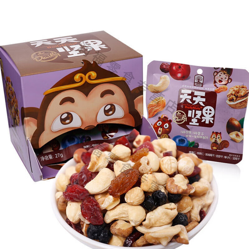 臻味天天坚果礼盒 每日坚果干果混合果仁 儿童零食 猴赛雷189克 27克*