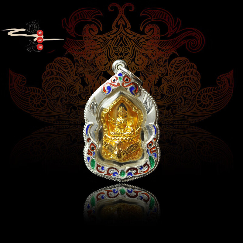 顶妃 佛牌 龙婆禅南迷你骑凤四面佛 珐琅银壳 泰历2560