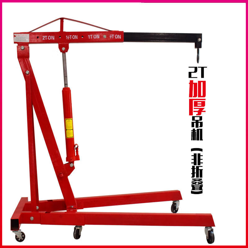 京信达发动机引擎汽车小吊机可移动折叠手动液压2吨3吨随车吊 2吨非