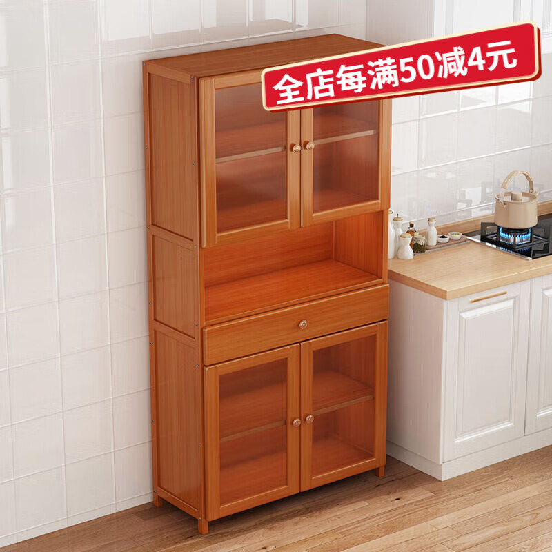 容量餐边柜落地多层玻璃门收纳柜碗柜 79911 【厂家直销】三层款【】