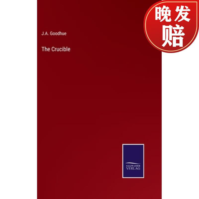 【4周达】the crucible