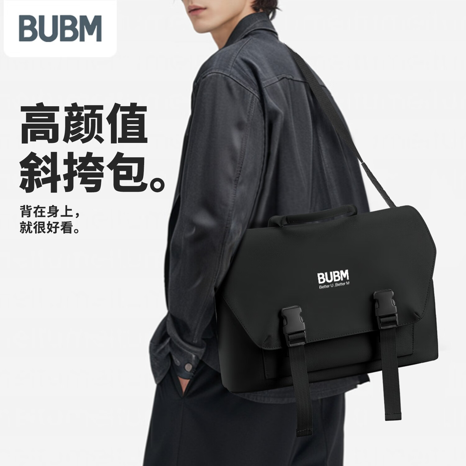 BUBMб����԰������˶��������ipad���԰��ʼǱ������ʲ��