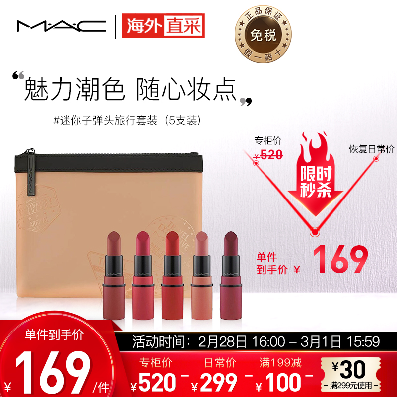 京东历史最低价商品榜 2022-03-01 - 第13张 | 最新购物优惠券 京东历史最低价商品榜 2022-03-01 - 第13张 | 最新购物优惠券