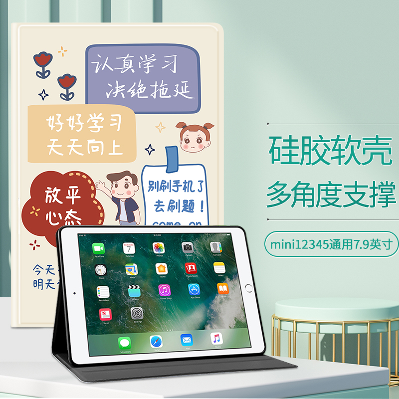 平板电脑配件价格查询历史|平板电脑配件价格历史