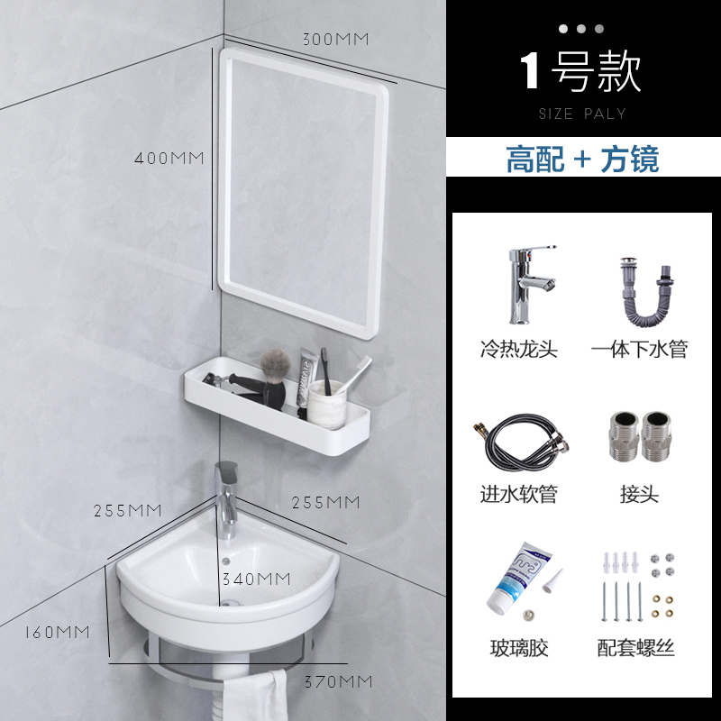 如何查询陶瓷件组套历史价格|陶瓷件组套价格比较