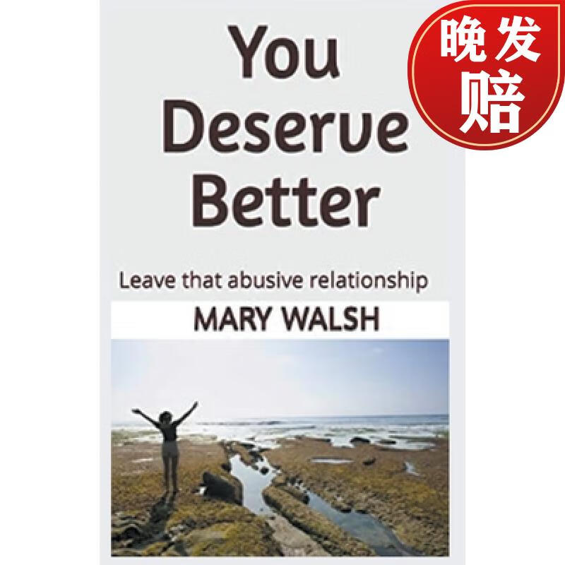 【4周达】you deserve better