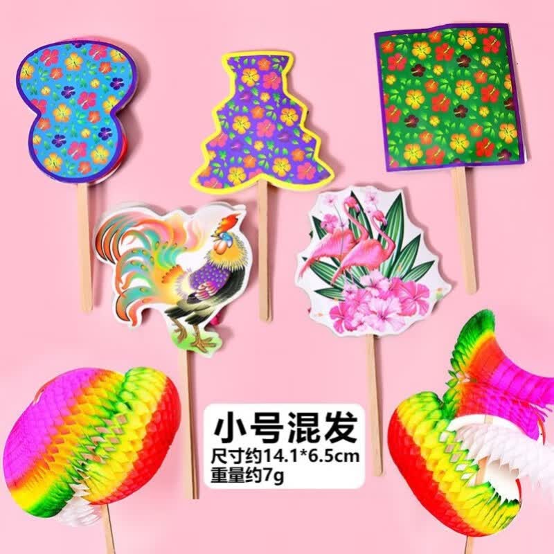 in)百变纸翻花七十二变纸翻花折纸十八变民间传统游戏怀旧玩具纸拉花