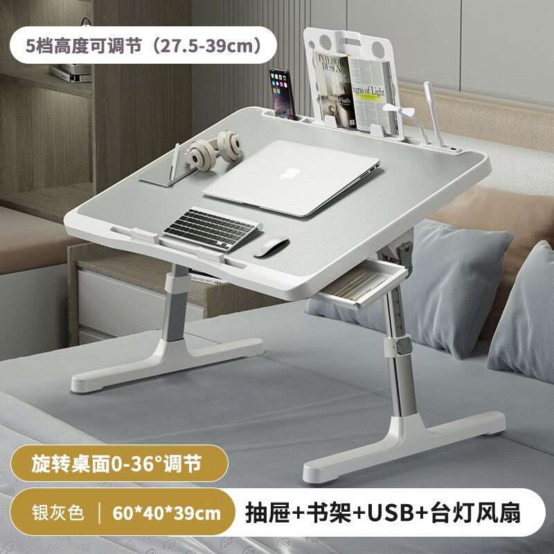 电脑桌价格查询历史|电脑桌价格走势图