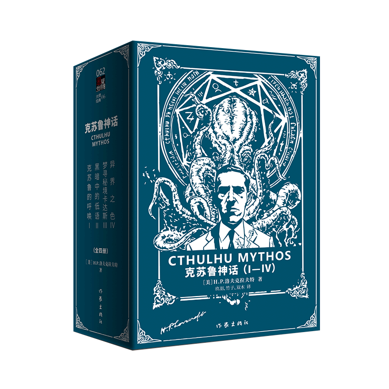 ³񻰣- װʮӰĿֲС˵ϵʦ¾ľ֮ С˵ ˫11