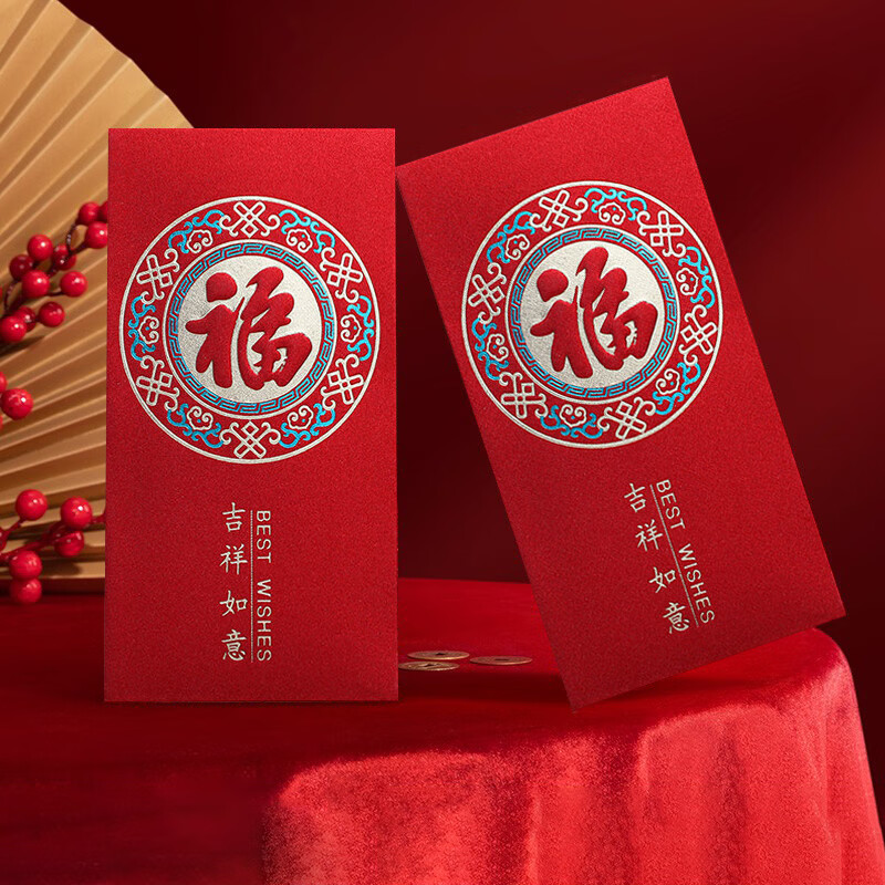 如何查看京东红包历史价格|红包价格比较