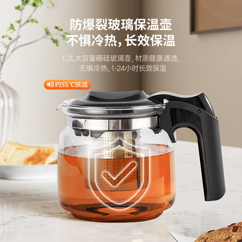 九阳（Joyoung）茶吧机 彩屏 316L 烧水壶 电热水壶 双壶双保温 远程遥控 抗菌管路 家用茶吧机 秋叶棕 制热型 WH165