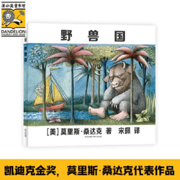 ������9����-Ұ�޹� (���Ͽ˽�*�汾,Ī��˹��ɣ��˴�����Ʒ)95�� ��׼