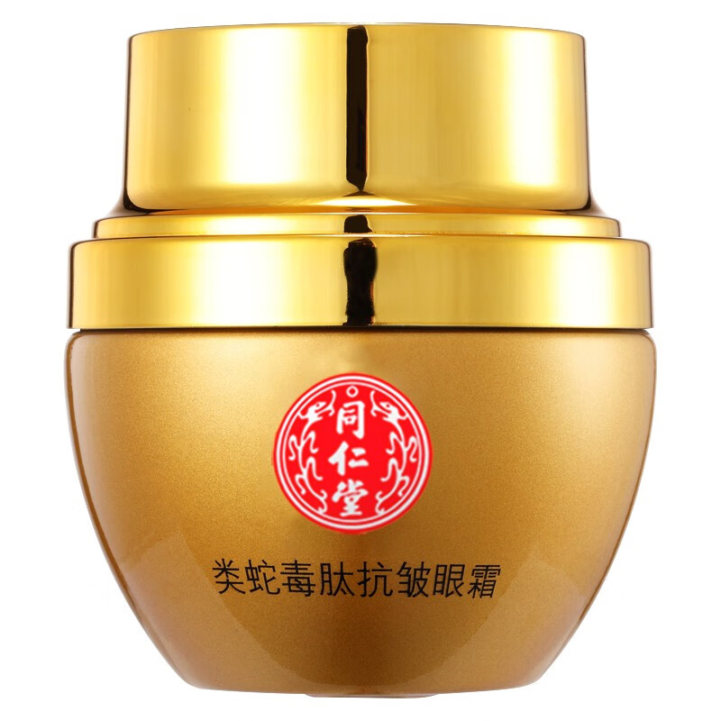 同仁堂(TRT)北京同仁堂类蛇毒肽抗皱眼霜 30g*1盒装