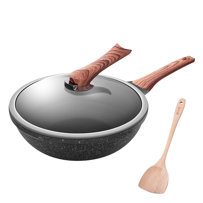 炊大皇(cooker king)不粘锅32平底炒菜锅家用炒锅电磁炉