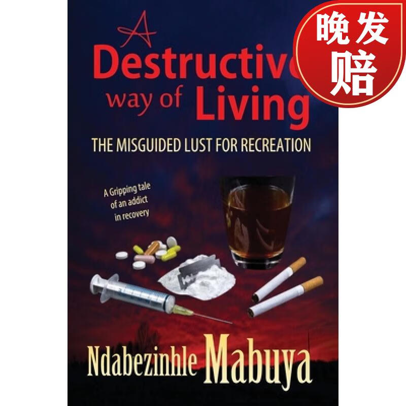 【4周达】a destructive way of living: the misguided lust for