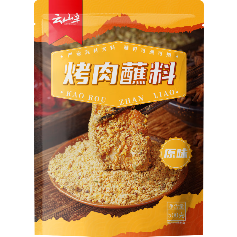 ��ɽ�붫���տ����Ͽ���պ��500g ����ζ��������Ͳ��տ�����Ȼ������