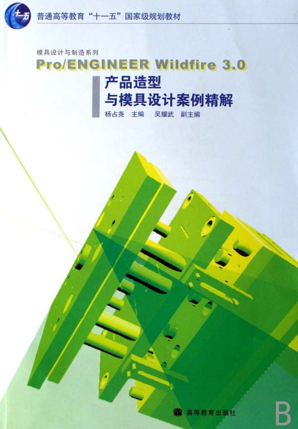 苍天有眼【放心选购】