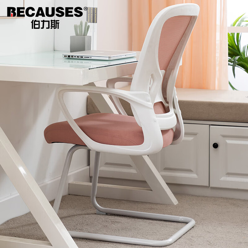 电脑椅近期价格走势如何|电脑椅价格比较