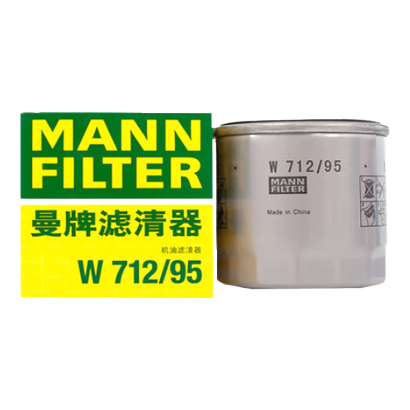 ƣMANNFILTERоW712/95ɣɱݴ̽ε7/8