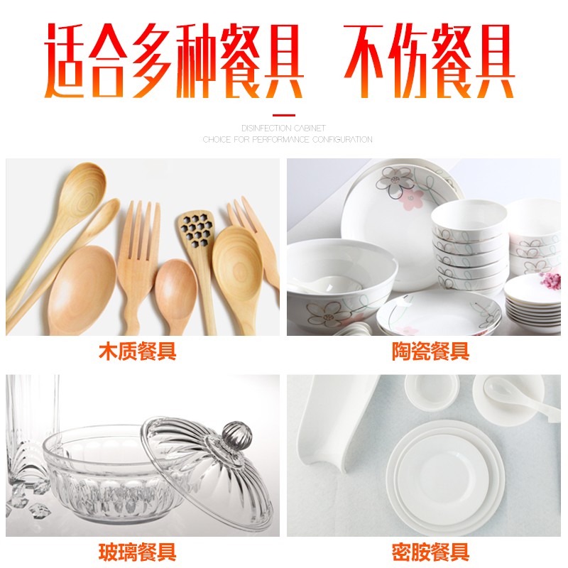 生活好太太消毒柜商用立式大容量餐饮饭店双门不锈钢消毒碗柜 1000L热风循环5层无磁钢 商用大容量