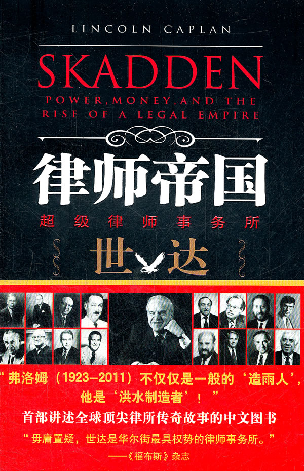 布丁奶酪果冻一次就成功食在好吃 卡普兰