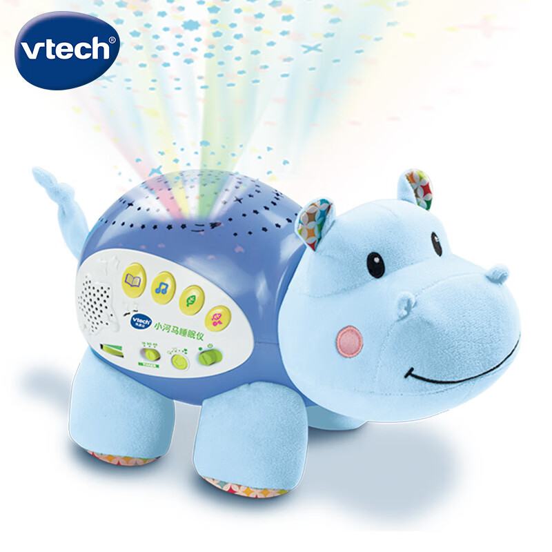 伟易达（Vtech）婴儿玩具0-3岁小河马睡眠仪安抚哄睡毛绒玩偶新生儿礼盒宝宝礼物 怎么样,好用不?