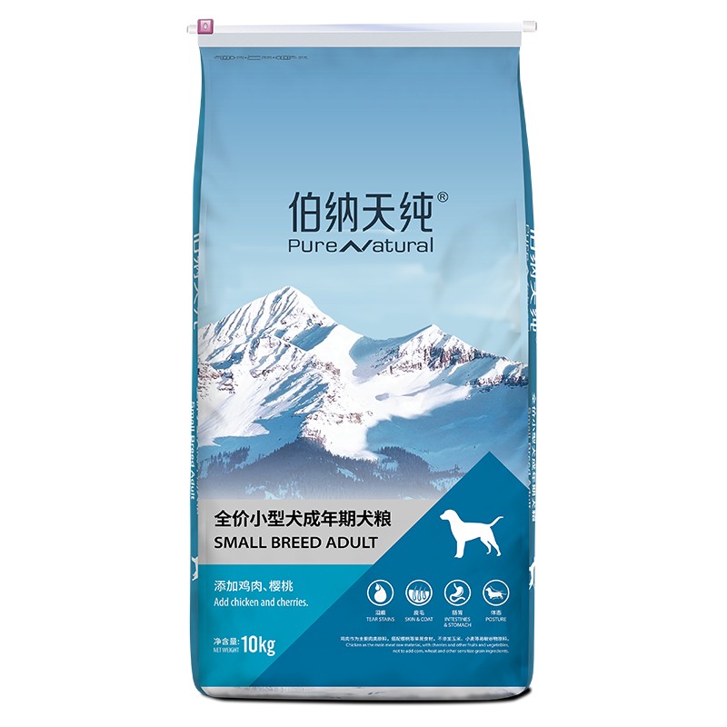 点评剖析觉得伯纳天纯宠物狗粮是否值得买？分享一星期感受告知