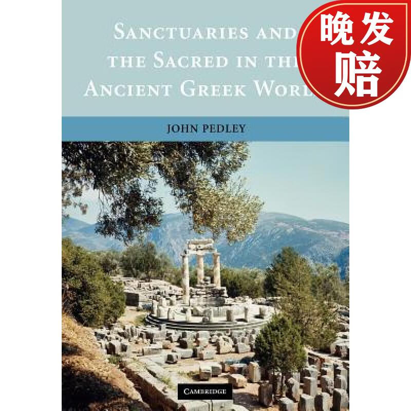 【4周达】sanctuaries and the sacred in the ancient greek world