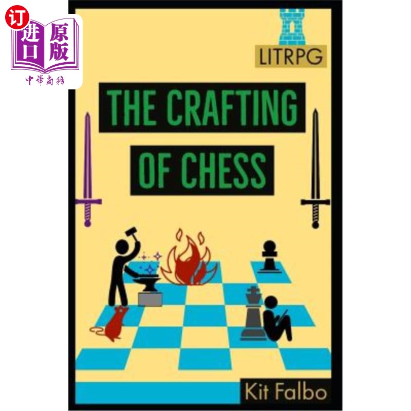 海外直订the crafting of chess 棋艺
