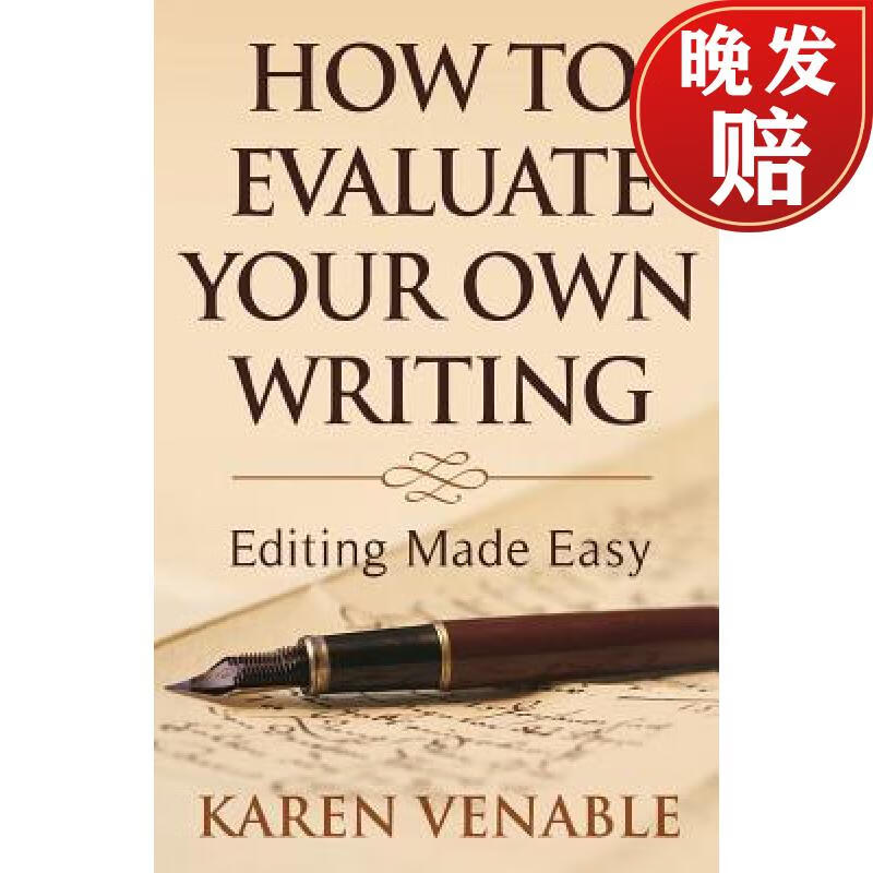 【4周达】how to evaluate your own writing: editing made easy