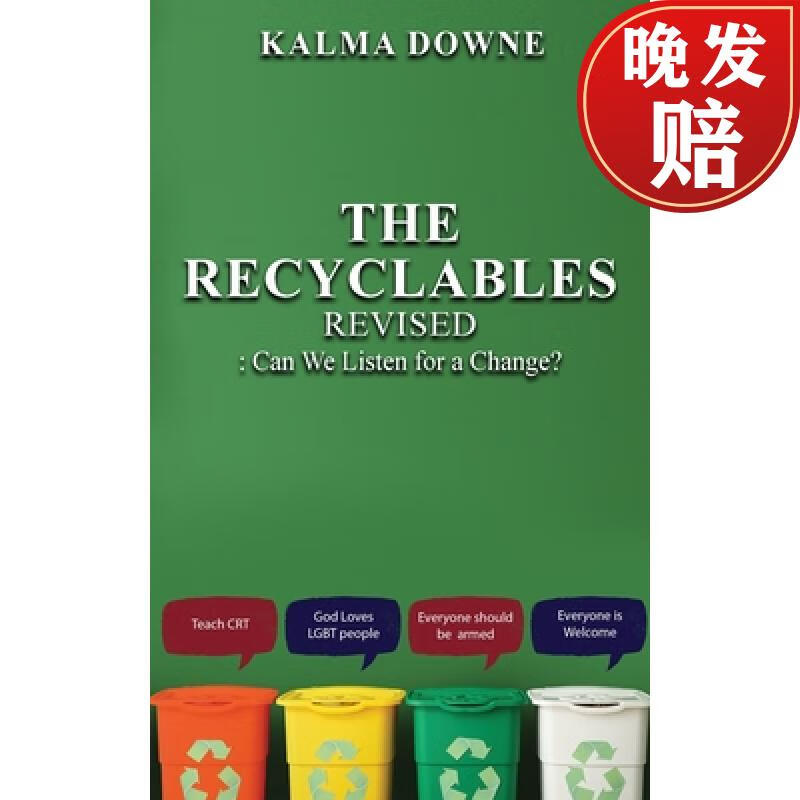 【4周达】the recyclables: can we listen for a change?