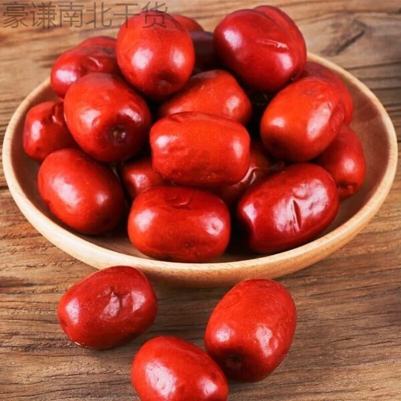 酒枣醉枣5斤 山西特产自家粮食酒腌制鲜食枣5斤亿富渊 酒枣 1斤袋装