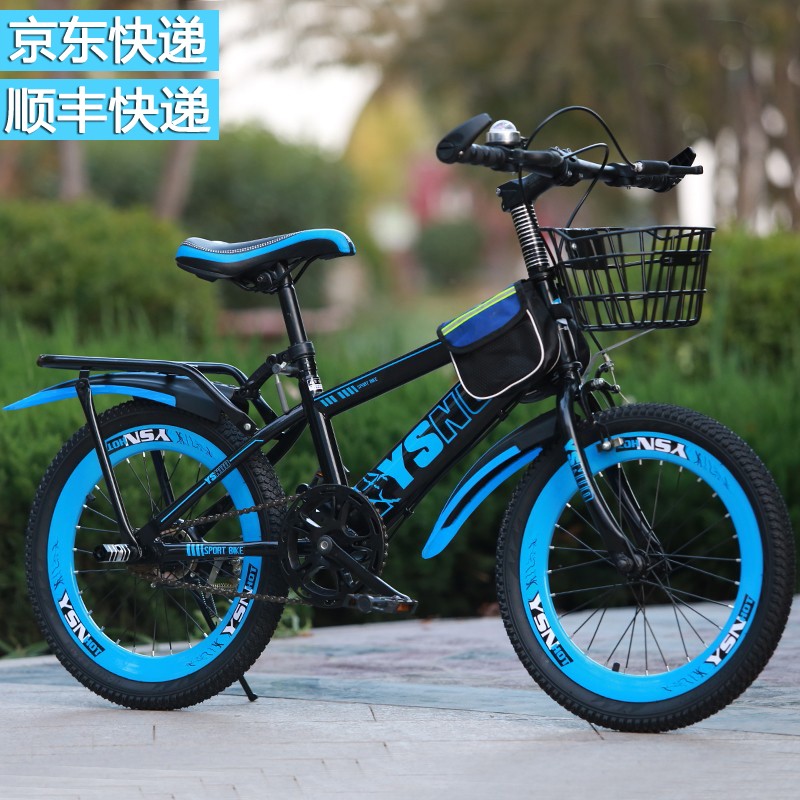 【悦贝母婴专营店】优诗诺自行车-骑行旅程中的极致享受！|双十一查自行车历史价格