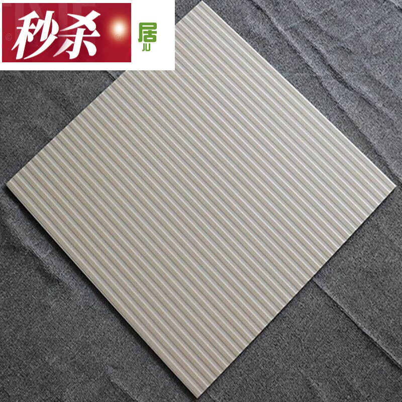 恒愎淋浴房脚踏石 洗澡淋浴房地板石防滑拉槽板垫脚卫生间 600801 600