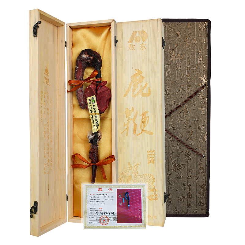 敖東 整根鹿鞭帶鹿尾禮盒裝 滋補泡酒養(yǎng)生材料整枝成年壯鹿鹿鞭1支/盒