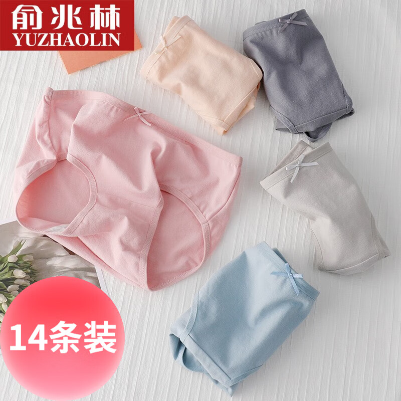 惊！价格下降拉！抓紧抢购最新款商品！